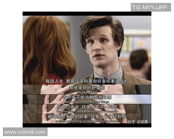 极限运动的追逐与挑战黄强分享他的冒险人生与心路历程MBA