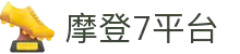 首页-摩登6平台-「品质引领发展,专注成就未来」